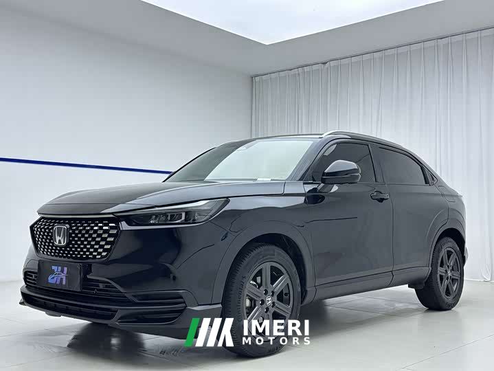 Honda XR-V 1.5L CVT Trend Edition
