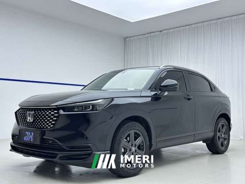 2023 Honda XR-V 1.5L CVT Trend Edition