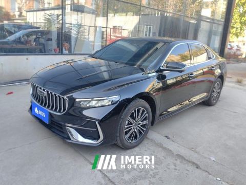 2026 Geely Xingui Xingrui Dongfang Yao 1.5T Dual-clutch Fuyao Edition - ავტომობილი ჩინეთიდან