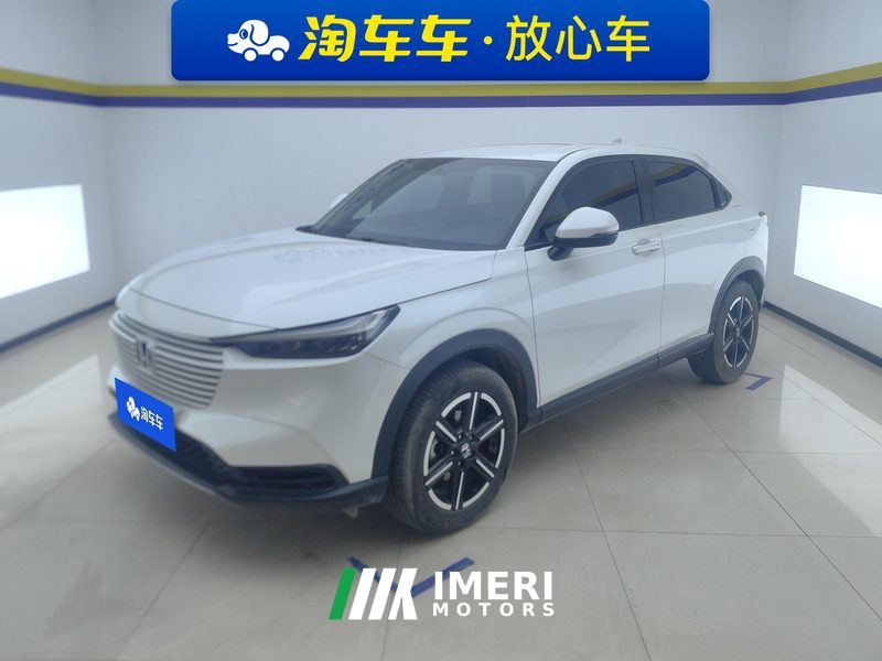 Honda Vezel 1.5L Edition