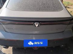 Changan UNI-V 1.5T Deluxe - ფოტო 4