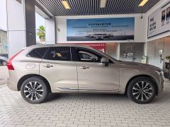 Volvo XC60 B5 AWD Smart Remote Luxury Edition - ფოტო 7
