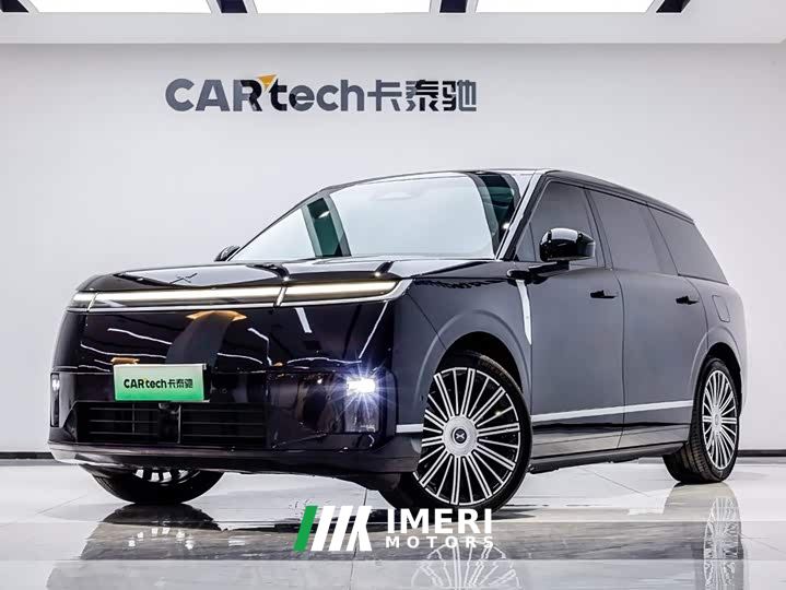 XPeng GX Extended Range 1585 AWD Ultra SE - car from China