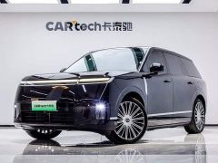 XPeng GX Extended Range 1585 AWD Ultra SE - photo 1