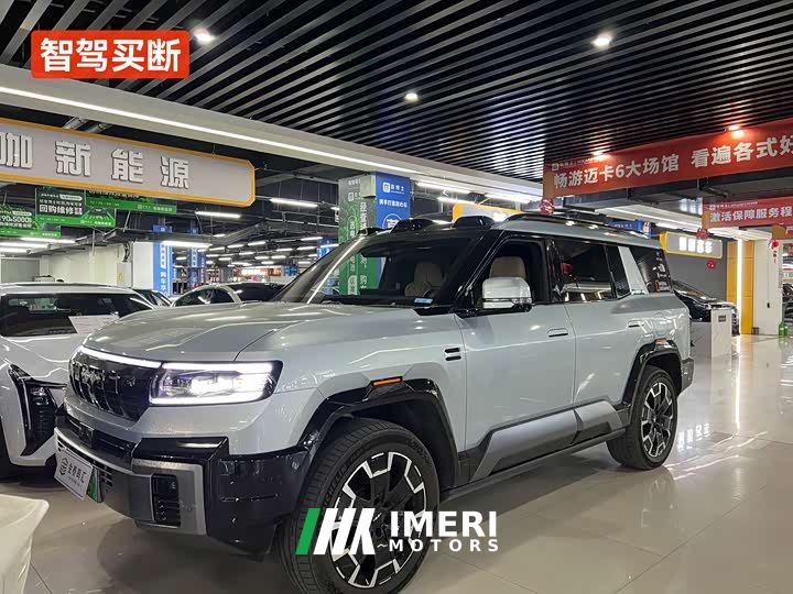 Fangchengbao Leopard 8 Zhiyong Flagship Edition 7-Seater