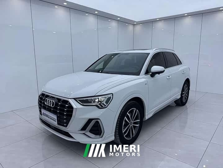 Audi Q3 35 TFSI Dynamic Entry