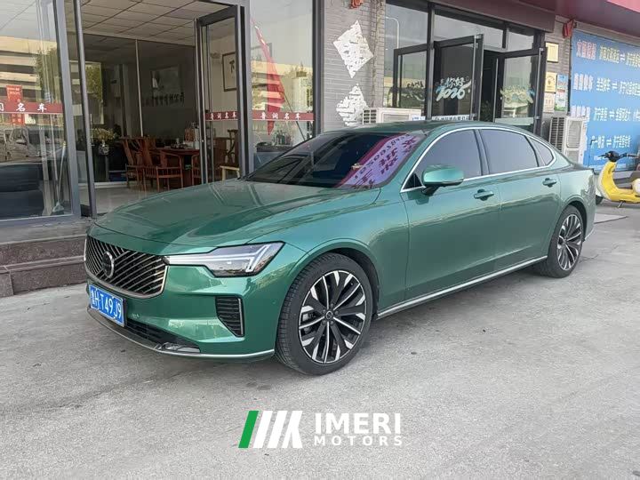 Volvo S90 B5 Intelligent Remote Luxury Edition