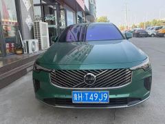 Volvo S90 B5 Intelligent Remote Luxury Edition - ფოტო 3