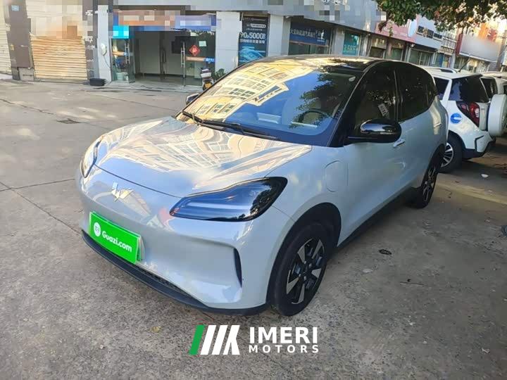 Wuling Binguo PLUS 510km Flagship Four-Seater - car from China