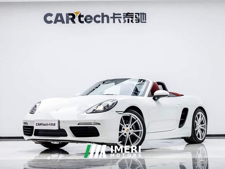 Porsche 718 Boxster 2.0T