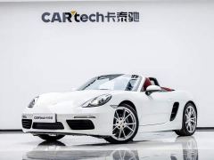 Porsche 718 Boxster 2.0T - ფოტო 1