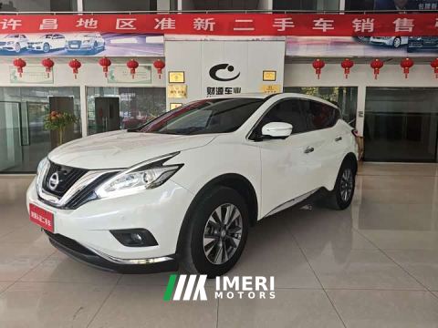 2023 Nissan Murano 2.5L XL FWD Smart Connect Luxury