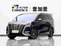 Denza D9 DM-i 970 AWD Premium Edition - ფოტო 1