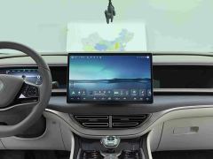 Denza D9 DM-i 970 AWD Premium Edition - ფოტო 12