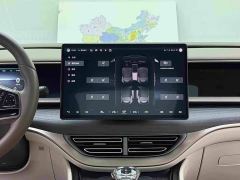 Denza D9 DM-i 970 AWD Premium Edition - ფოტო 14