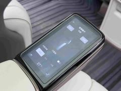 Denza D9 DM-i 970 AWD Premium Edition - ფოტო 17
