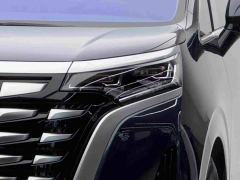 Denza D9 DM-i 970 AWD Premium Edition - ფოტო 3