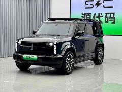 iCar 03 472km AWD Long-Range Edition - ფოტო 2