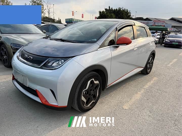 BYD Dolphin 405km Fashion Edition