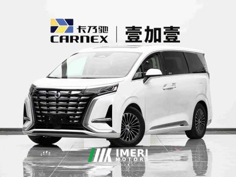 2023 Denza D9 DM-i 970 AWD Flagship - автомобиль из Китая