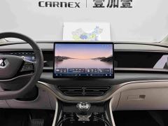 Denza D9 DM-i 970 AWD Flagship - фото 12