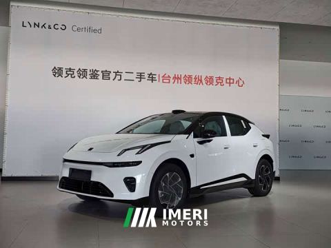 2026 Lynk & Co 20 545 Long Range Max - ავტომობილი ჩინეთიდან