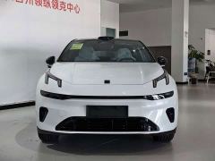 Lynk & Co 20 545 Long Range Max - фото 6