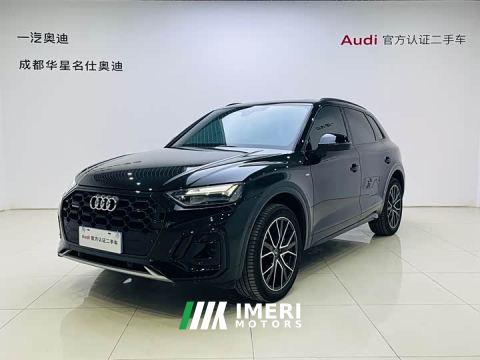 2026 Audi Q5L 45th Anniversary Edition 40 TFSI Luxury Dynamic - ავტომობილი ჩინეთიდან