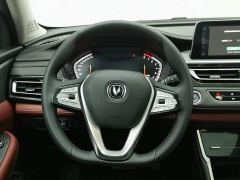 Changan CS75 Comfort Edition 1.5T DCT Premium - ფოტო 11