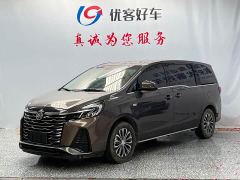 Buick GL8 Land Business Class Comfort Edition - photo 1