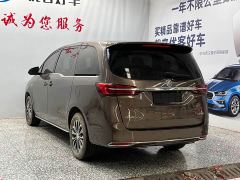 Buick GL8 Land Business Class Comfort Edition - photo 17