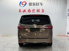 Buick GL8 Land Business Class Comfort Edition - photo 18