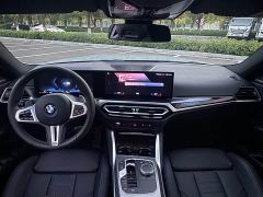 BMW M240i - ფოტო 6
