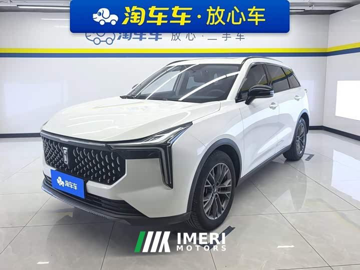 Bestune Besturn T55 1.5T Automatic Leap Edition - автомобиль из Китая