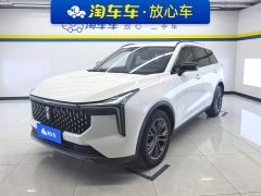 Bestune Besturn T55 1.5T Automatic Leap Edition - фото 1