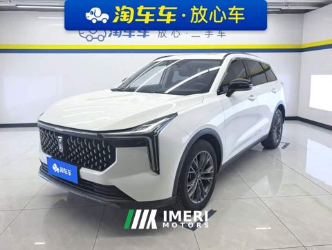 2022 Bestune Besturn T55 1.5T Automatic Leap Edition - ავტომობილი ჩინეთიდან