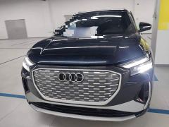 Audi Q4 e-tron 40 e-tron Creative Edition - photo 2