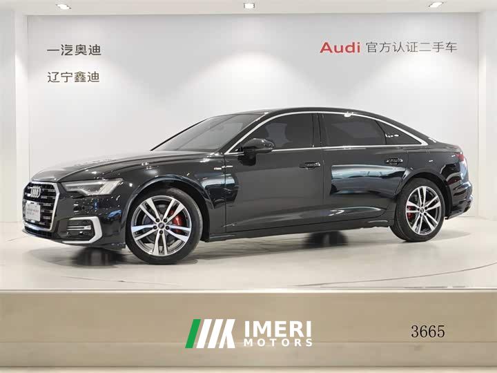 Audi A6L 40 TFSI Luxury Sport Edition