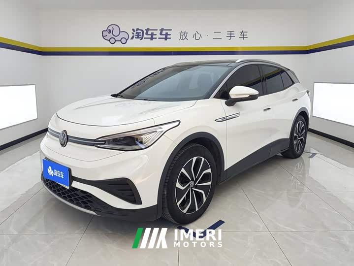 MG ID.4 X Pure Smart Edition - автомобиль из Китая