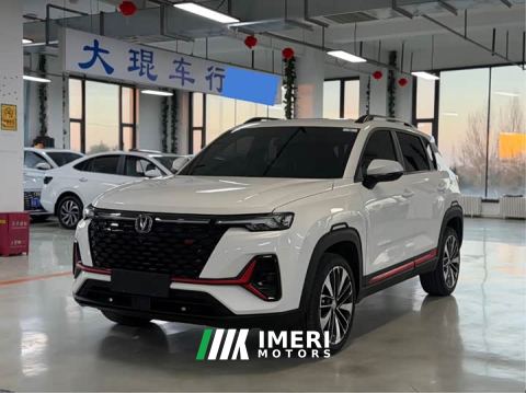 2022 Changan CS35 PLUS Facelift Blue Whale NE 1.4T DCT Prestige Edition