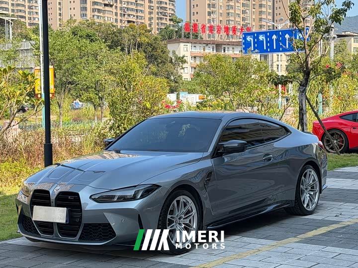 BMW M4 Coupe M xDrive Thunder Edition - ავტომობილი ჩინეთიდან