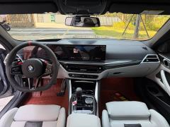 BMW M4 Coupe M xDrive Thunder Edition - ფოტო 8