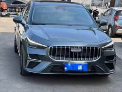 Geely Emgrand 5th Generation 1.5L CVT Luxury - ფოტო 1