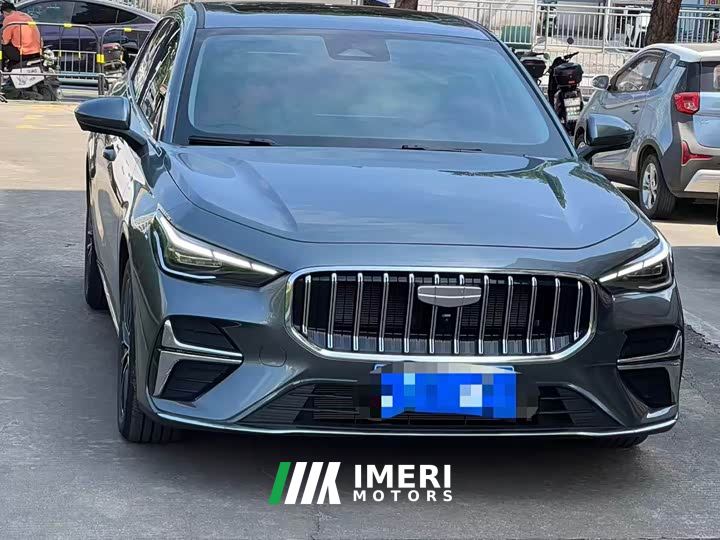 Geely Emgrand 5th Generation 1.5L CVT Luxury