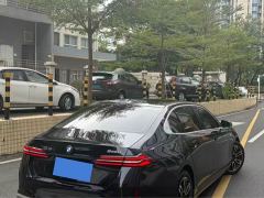 BMW 5 Series 525Li M Sport Package - фото 2