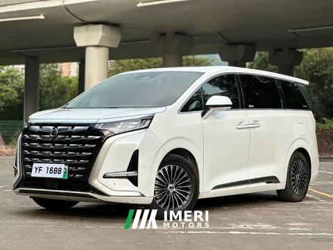 2023 Denza D9 DM-i 1040 Premium - ავტომობილი ჩინეთიდან