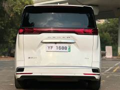 Denza D9 DM-i 1040 Premium - ფოტო 6