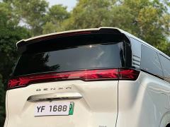 Denza D9 DM-i 1040 Premium - ფოტო 8