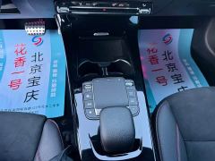 Mercedes-Benz CLA (Imported) CLA 200 - photo 15