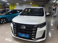 GAC Aion M6 PRO 270T DCT Luxury - ფოტო 2